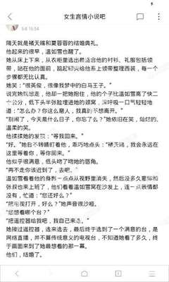 极速快三官方网站